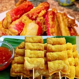 เกี๊ยวห่อปูอัด