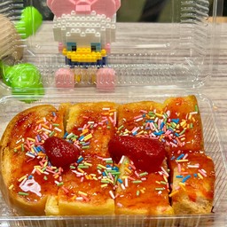 สตอเบอรร์รี่ ปังปิ้ง