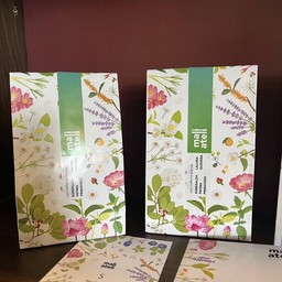 mali ateli : non-caffeine blends