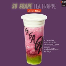 So Grape Tea Frappe Cheese Mousse
