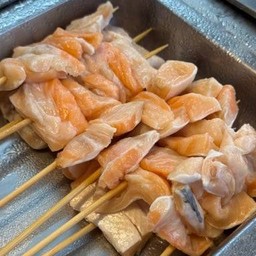 ราวท้องปลาแซลม่อน