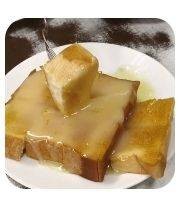 ขนมปังเนยน้ำตาลราดนม