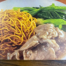 ราดหน้าหมี่กรอบ