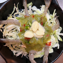 กุ้งแซ่น้ำปลา