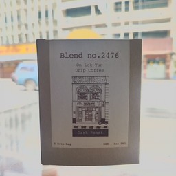 โอยั๊วะทูโก 1 กล่อง (กาแฟดริป)