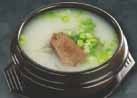 Seol-leong-tang ซุปกระดูกเนื้อ+ข้าว