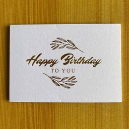 Card happy birthday การ์ดแฮปปี้เบิร์ดเดย์สีขาว