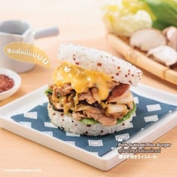 สุกี้ยากี้หมู ไรซ์เบอร์เกอร์