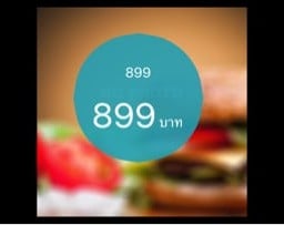 MENU_3254955Xe_1756377070