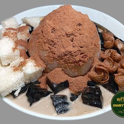 เฉาก๊วย + โกโก้ครั้นช์ + ขนมปัง + นมสด + ไมโลภูเขาไฟ