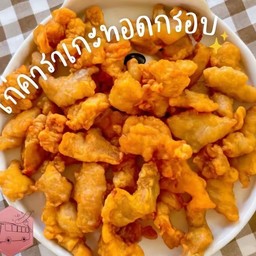 ไก่คาราโอเกะ