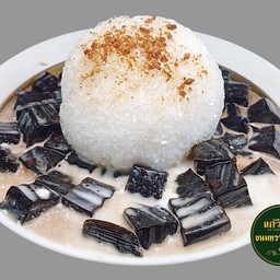 GM.เฉาก๊วยนมสด