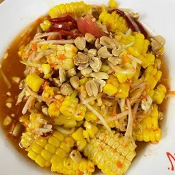 ตำข้าวโพด