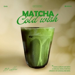 Matcha coldwisk