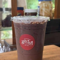 สภาโรตี อุทัยธานี