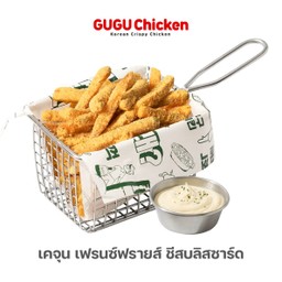 เคจุน เฟรนซ์ฟรายส์ ชีสบลิสซาร์ด