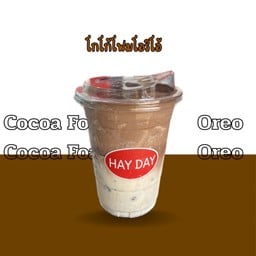 HAY DAY คลองแห