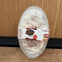 Café Amazon - SD5249 วิทยาลัยอาชีวศึกษาขอนแก่น