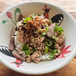 ข้าวต้มหมู