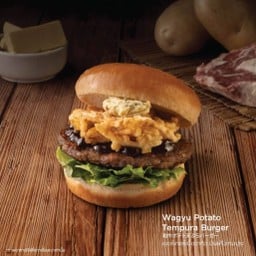 เบอร์เกอร์เนื้อวากิว มันฝรั่งเทมปุระ