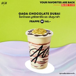 GAGA Chocolate Dubai - FRAPPE (M)