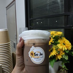 Sai jai ของกิน