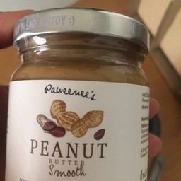 เนยถั่ว 20 กรัม