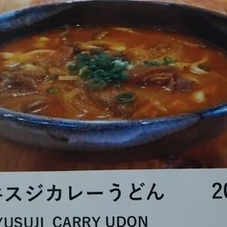 โดรากุ -