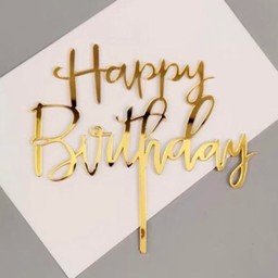 Birthday Sign