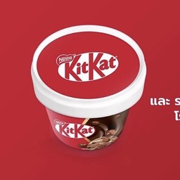 คิทแคท