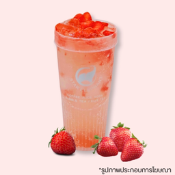 สตรอเบอรี่เลม่อนโซดาStrawberry lemon soda