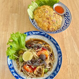 [เซตอิ่มคู่] ข้าวไข่เจียวแหนม + ส้มตำปูปลาร้า