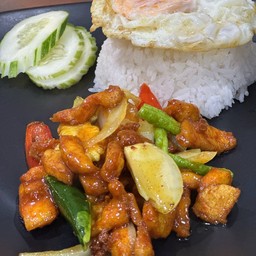 ข้่าวราดไก่ทอดขมิ้น