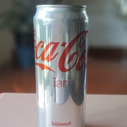 โค้กไลท์