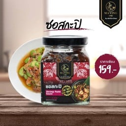 ซอสกะปิ