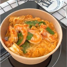 ยำรสจัด กุ้งเผา ปลาเผา ปลานึ่ง ปลาทอด ตามสั่ง ยำแม่สมบูรณ์