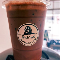 โกโก้กาน่าเย็น