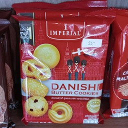 คุกกี้อิมพีเรียล