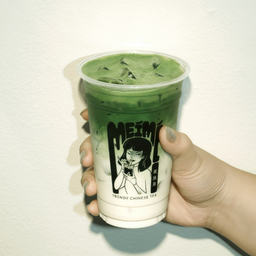 มัตจะลัตเต : Yame Fukuoka Ceremonial Classic