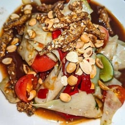 ตำหลวงพระบาง