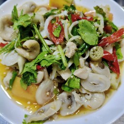 ยำไส้ตัน