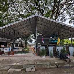 ก๋วยเตี๋ยวโชคดี