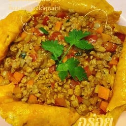 ไข่ยัดไส้