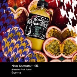 น้ำเสาวรส