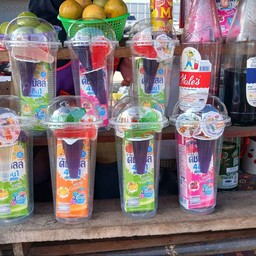 นมเปรี้ยวปี้โป้ปั้น