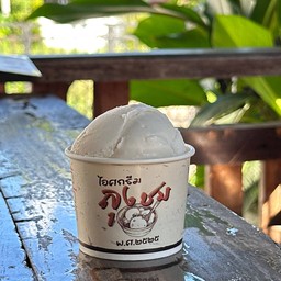 กะทิถ้วย