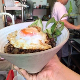 ข้าวลาบแพร่ไข่ดาว Delivery