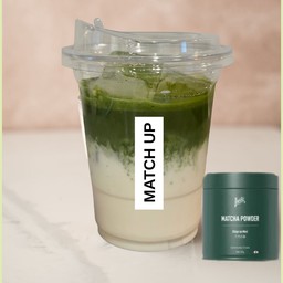 Chiyo no mori (ceremonial grade)