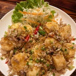 เต้าหู้คั่วพริกเกลือ