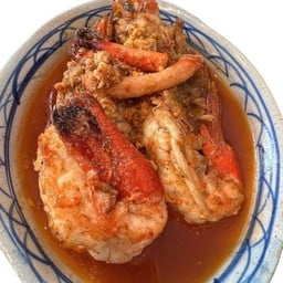 กุ้งทอดเกลือ